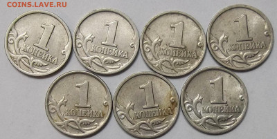 1 коп. 1999М-50 штук+бонус 10.01.20 22:00 МСК - 100_2051.JPG
