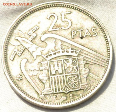 Испания 25 песет 1957. 09. 01. 2020. в 22 - 00. - DSC_0354[1].JPG