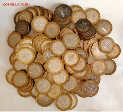 10 руб. Министерства - РАСПРОДАЖА до 09.01.2020 г. - IMG_20200107_131326