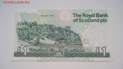ШОТЛАНДИЯ 1 ФУНТ 1992 UNC ЮБИЛЕЙНАЯ - DSC07361.JPG