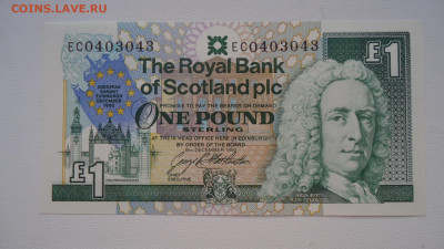 ШОТЛАНДИЯ 1 ФУНТ 1992 UNC ЮБИЛЕЙНАЯ - DSC07360.JPG