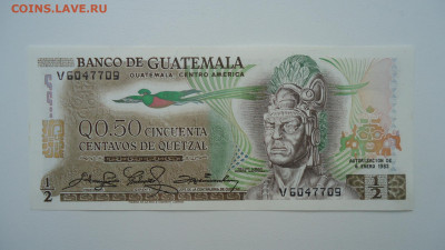 2 КЕТЦАЛЯ 1982 АUNC - DSC07668.JPG