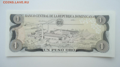 ДОМИНИКАНА 1 ПЕСО 1981 UNC - DSC07667.JPG