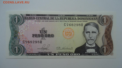ДОМИНИКАНА 1 ПЕСО 1981 UNC - DSC07666.JPG