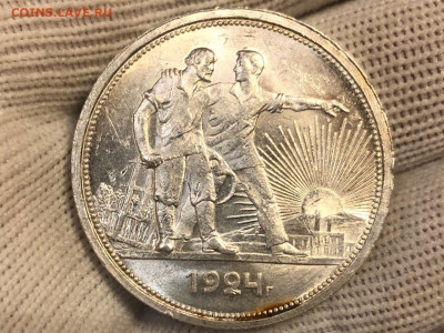 Рубль 1924 года UNC яркий блеск! - wZyvHmekzj0