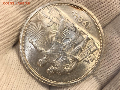 Рубль 1924 года UNC яркий блеск! - 6qPgkZqhqJ4