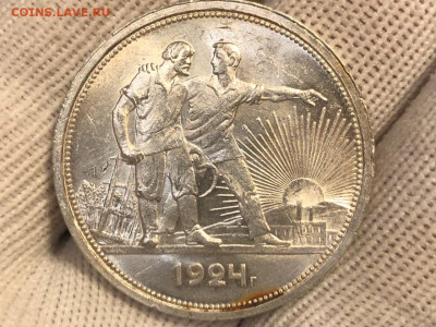 Рубль 1924 года UNC яркий блеск! - oBRukVww8-0