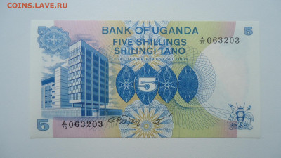 УГАНДА 5 ШИЛЛИНГОВ 1979 UNC - DSC07662.JPG
