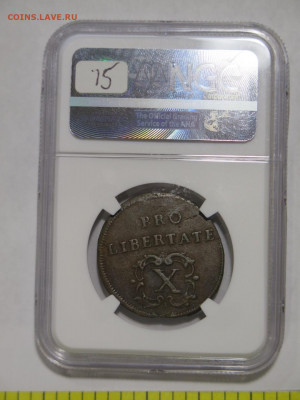 Венгрия 10 полтуров 1705 - Hungary 10 polturen 1705 (r2) - 43,50 $