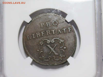 Венгрия 10 полтуров 1705 - Hungary 10 polturen 1705 (r1) - 43,50 $