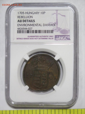 Венгрия 10 полтуров 1705 - Hungary 10 polturen 1705 (a1) - 43,50 $