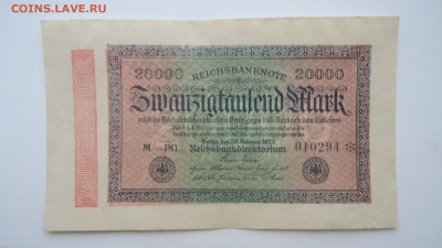 ГЕРМАНИЯ 20000 МАРОК 1923 - DSC07579.JPG