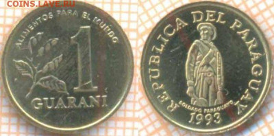 Парагвай 1 гуарани 1993 г., до 12.01.2020 г. 22.00 по Москв - Парагвай 1 гуарани 1993  7045