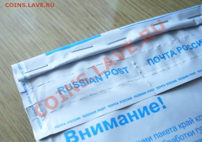 Нехорошая ситуация…Рассудите, Уважаемые форумчане! - Воровство 002