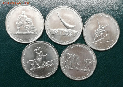 5 руб 2015 Крымские операции 1941-45гг до 12.01.2020 - 5 руб