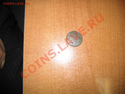 2 копейки серебром 1839 СМ - IMG_4780.JPG