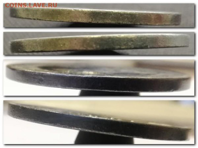 Рубль 1883 Коронация АлександраIII до 10.01.20 до 22.30 мск - 2019-12-10_095158