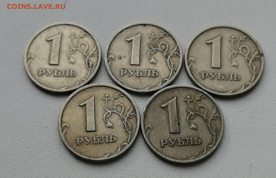 2 руб 1999 СП, 1 руб 1999 СП, 1 руб 1999 ММД по 5 шт - 1 руб сп