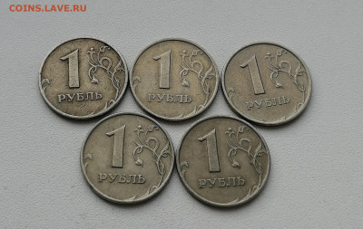 2 руб 1999 СП, 1 руб 1999 СП, 1 руб 1999 ММД по 5 шт - 1 руб ммд об