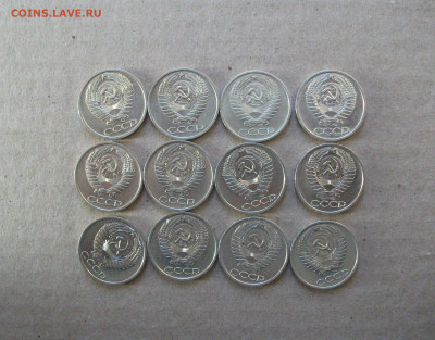 50 копеек 1972 из оборота 12 монет до 12.01.20 - DSCF7627.JPG
