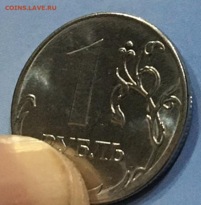 1 рубль 2019 год - 10196180-4675-4042-A139-B91AD24AE577