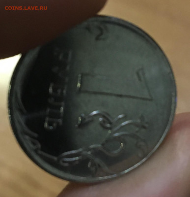 1 рубль 2019 год - 775824A6-7584-49F4-95C2-BE354B92A372