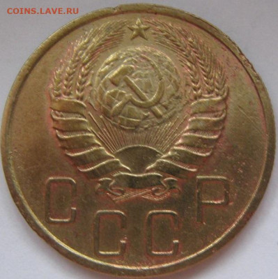 5 КОПЕЕК 1940 ГОДА - IMG_0531.JPG