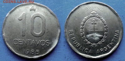 Аргентина - 10 сентаво 1985 года до 13.01 - Аргентина 10 сентаво, 1985