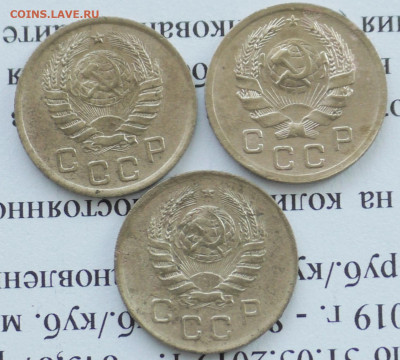 1 коп 1936,37,38 г. До 12 01 20 г. в 22 00 по Мск - S2640005.JPG