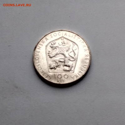 ЧЕХОСЛОВАКИЯ,50 крон 1976г(Виктор Каплан)до 10.01.2020г - IMG_20200101_150953_HDR