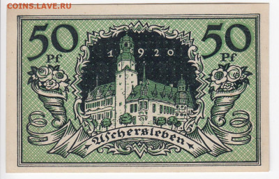 Нотгельд-Ашерслебен 50 пфеннигов 1920 г. лит. ers до 13.01 - IMG_20200107_0010
