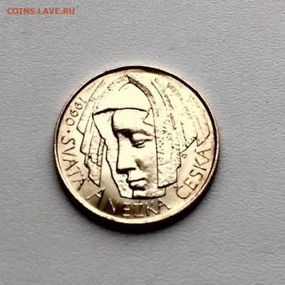 ЧЕХОСЛОВАКИЯ,50 крон 1990г(Агнесса Чешская)до 10.01.2020г - IMG_20200101_151310_HDR