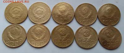 5 копеек 1928-54. До 9.01.20 в 22.00 - 20200107_151232
