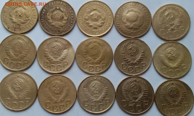 3 копейки 1929-57. До 9.01.20 в 22.00 - 20200107_152142