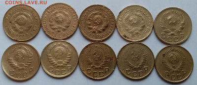 1 копейка 1926-57. До 9.01.20 в 22.00 - 20200107_153356