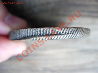 10 копеек 1777 КМ - DSCN7554.JPG
