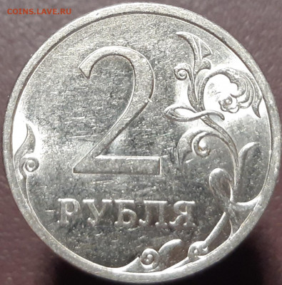 22:00 - 2р-м2009с-4.22А_реверс