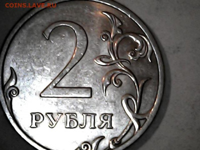 22:00 - Реверс