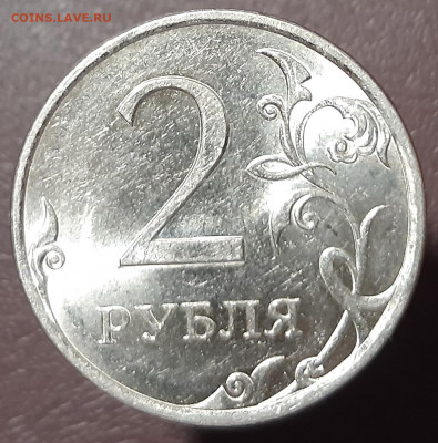 22:00 - 2 руб. м (СПМД) 2010 г. № 1_р