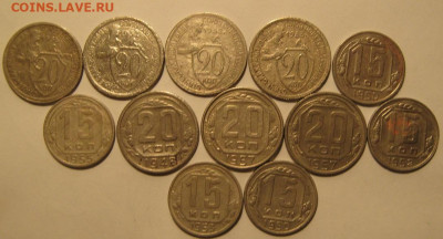 12 монет никеля - IMG_0545.JPG