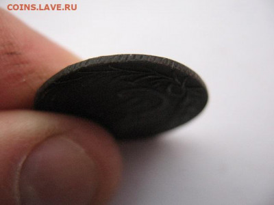 Сибирские монеты: Копейка и деньга. Определение подлинности. - IMG_0005.JPG