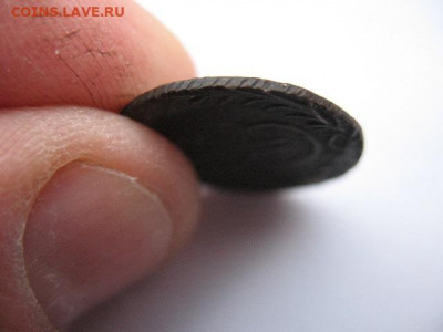 Сибирские монеты: Копейка и деньга. Определение подлинности. - IMG_0009.JPG