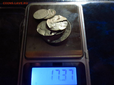 7 пострадавших серебряных монет,до 13.01.в 22.00 - IMG_0289[1].JPG