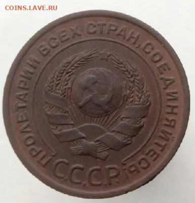 10 копеек 1923 и 2 коп.1924  до 9.01.20 22-00 мск - P91108-124931