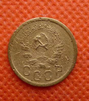 2 копейки 1935г Новая. До 22-00 11.01.2020г - P1040739.JPG