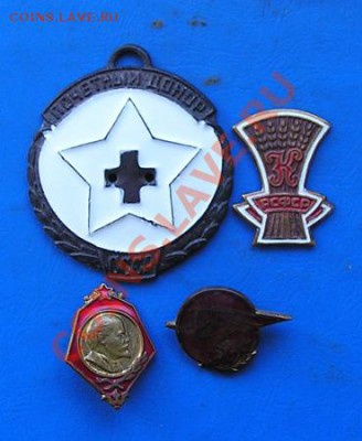 знаки копанина.22 шт. до 14.08.2011 в 22.00 - 1875