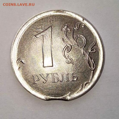 Выкус. 1 руб 2018. До 09.01. В 21-00 МСК. - i (19)