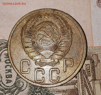 5 копеек 1945 не самый плохой 11.01.22-30 - 20191224_112241