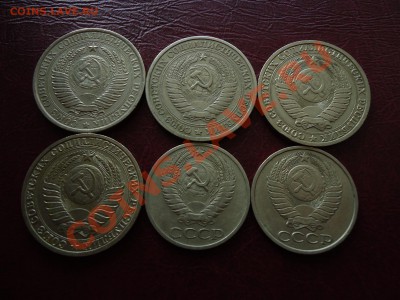Рубли 61, 64, 88 и 89 + БОНУС!!! до 17.08.11 в 22:00 по МСК - DSC00071.JPG