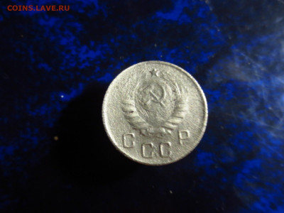 10 копеек 1944г.,до 13.01.в 22.00 - IMG_0295[1].JPG